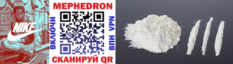  Cocaine Волхов