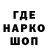 Метадон белоснежный Capstone Future