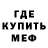 КЕТАМИН VHQ Arina Senpai
