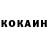 Метадон VHQ Erik Borisov