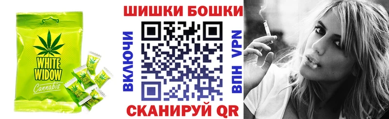 Cannafood марихуана Волхов