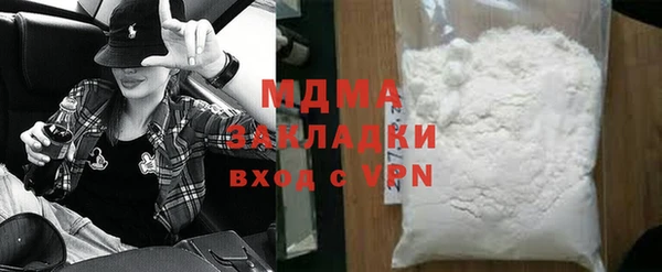гидропоника Алексин