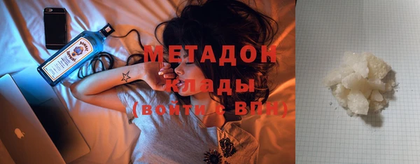 гидропоника Алексин