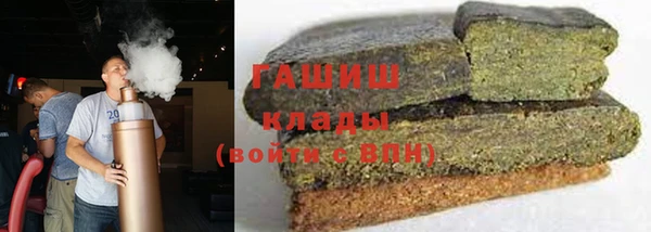 эйфоретик Алексеевка