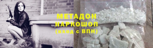 прущий лед Алзамай