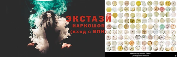 гидропоника Алексин
