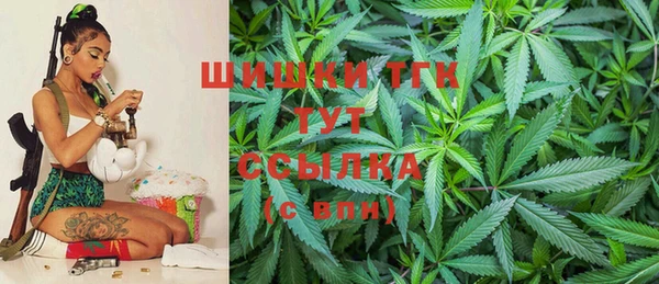 гидропоника Алексин