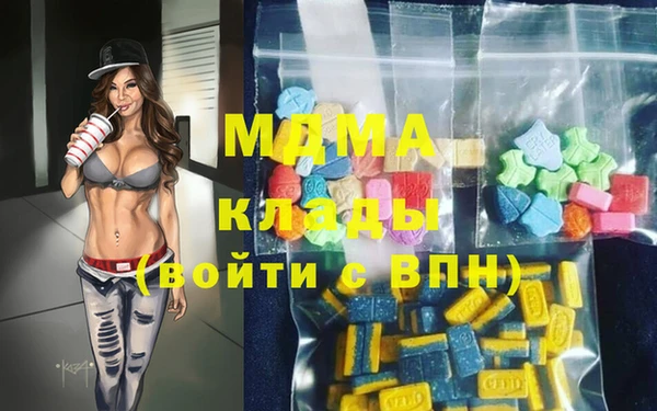 эйфоретик Алексеевка