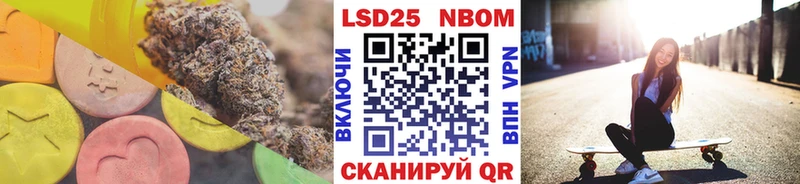 Купить закладки  Волхов  Лсд 25 экстази ecstasy 