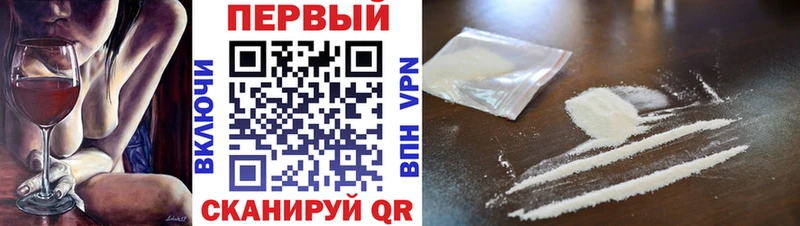 Метамфетамин винт  Купить закладки  Волхов 