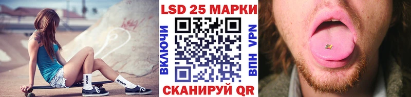 Купить закладки Волхов Наркотические марки 1,5мг