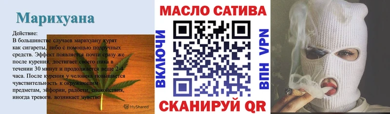Купить  Волхов  Дистиллят ТГК жижа 