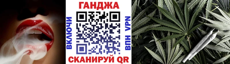 Бошки марихуана OG Kush  Купить закладки  Волхов 